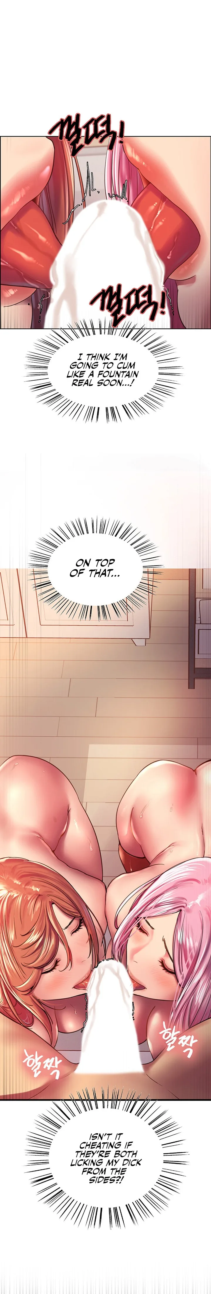 Chapter 17 — Page 18