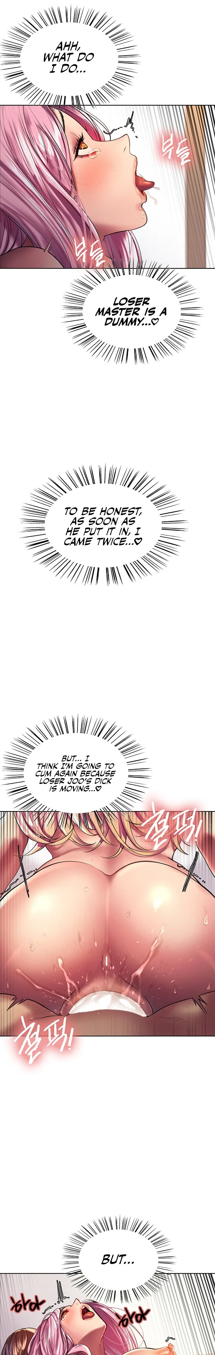 Chapter 18 — Page 7