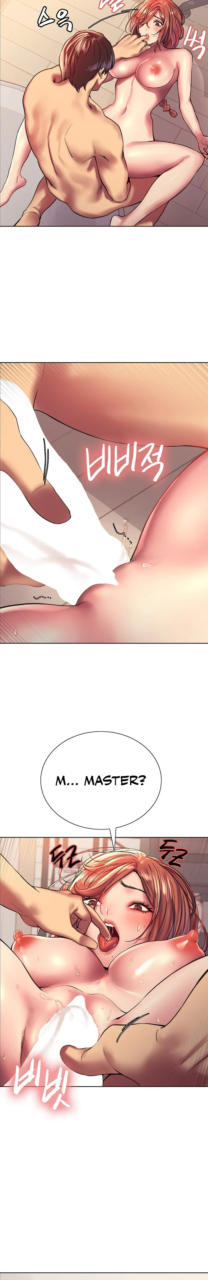 Chapter 18 — Page 24