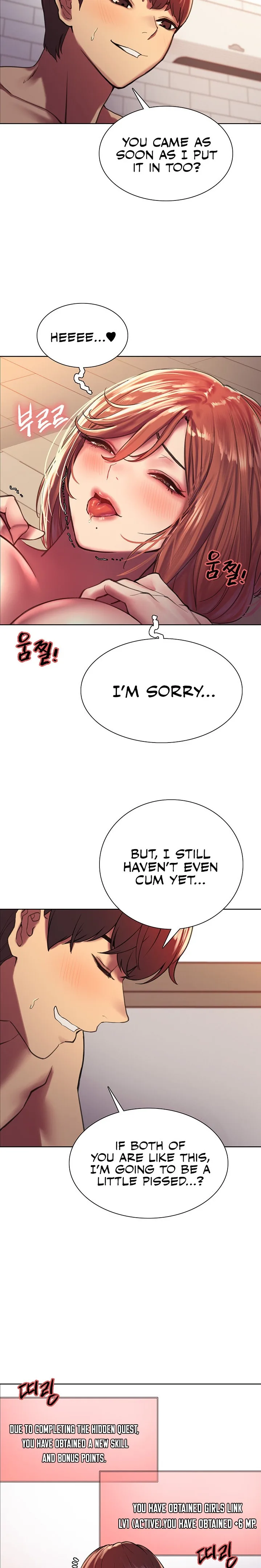 Chapter 19 — Page 5