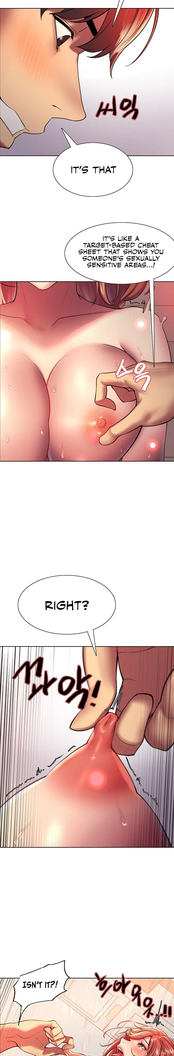 Chapter 19 — Page 14