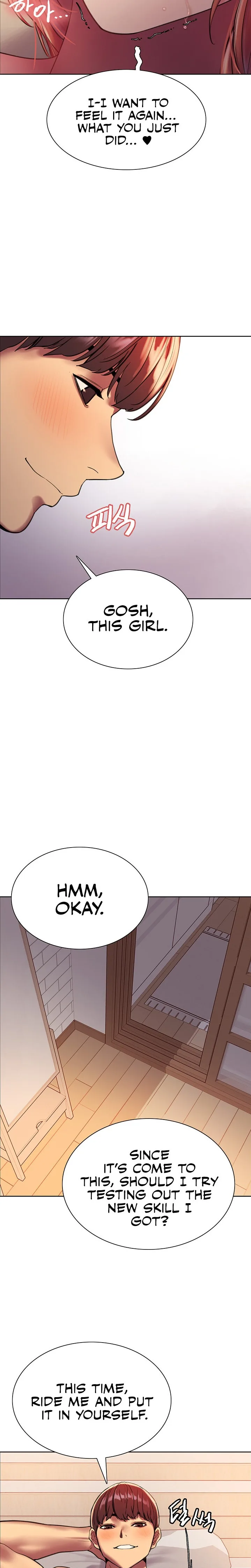 Chapter 19 — Page 17