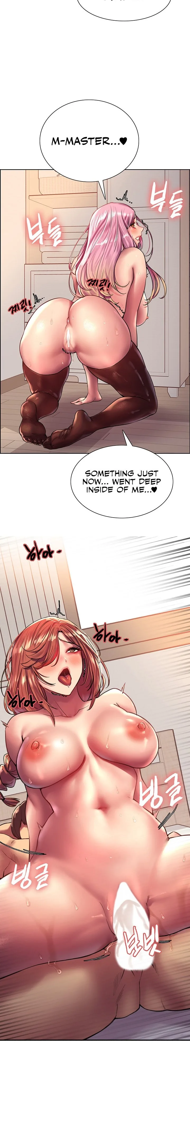 Chapter 20 — Page 5