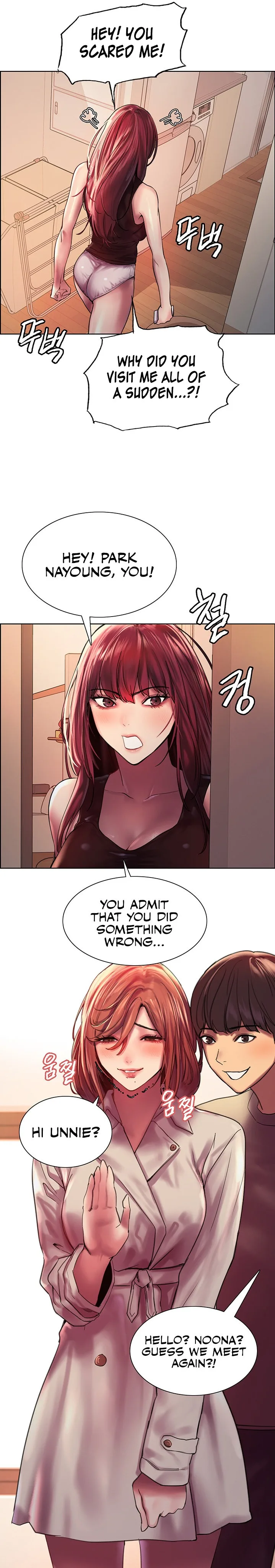 Chapter 21 — Page 13