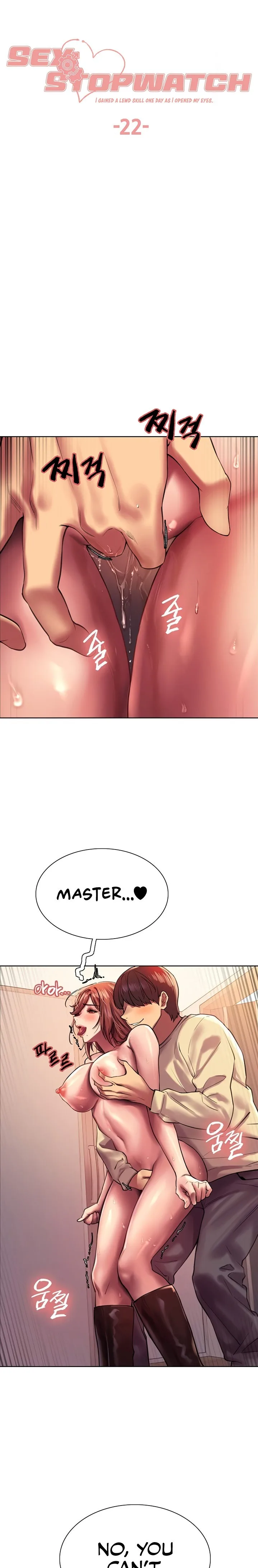 Chapter 22 — Page 4