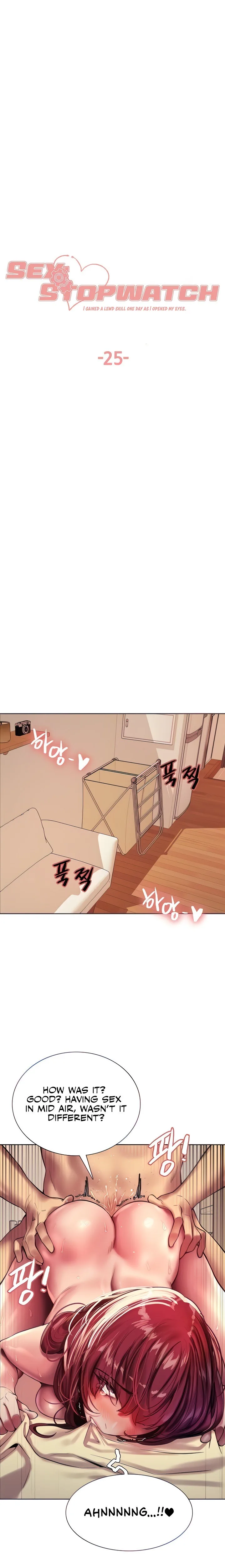 Chapter 25 — Page 4