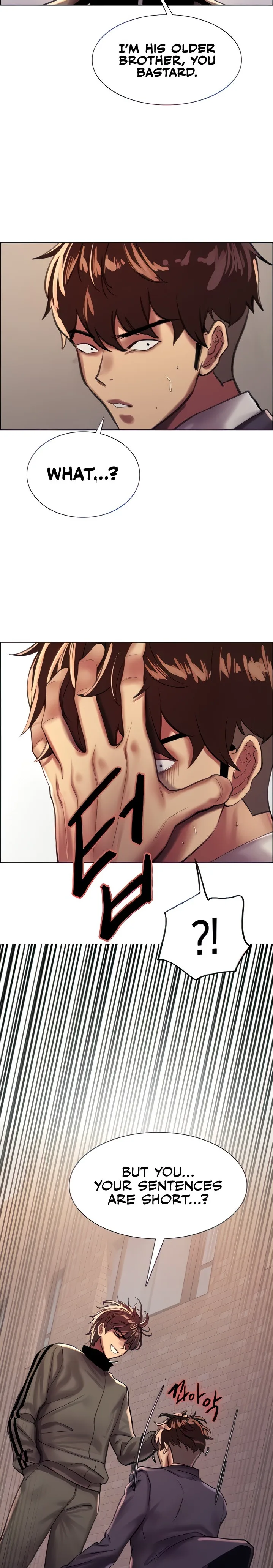 Chapter 26 — Page 7