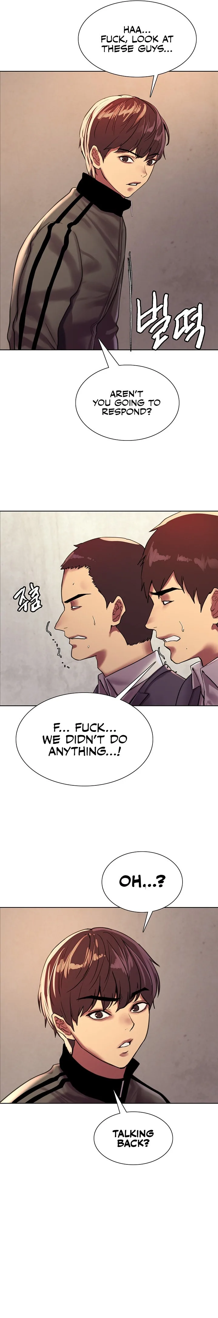Chapter 26 — Page 12