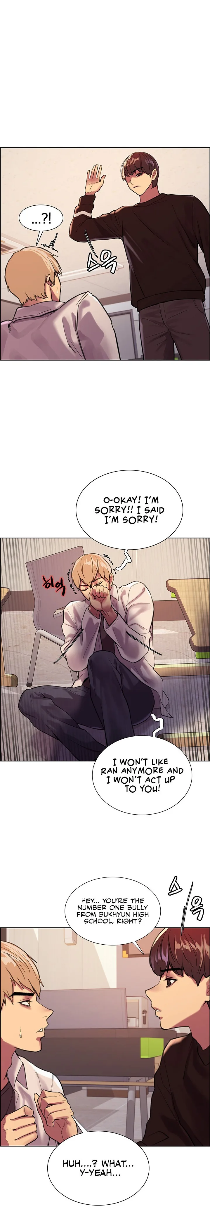 Chapter 29 — Page 17