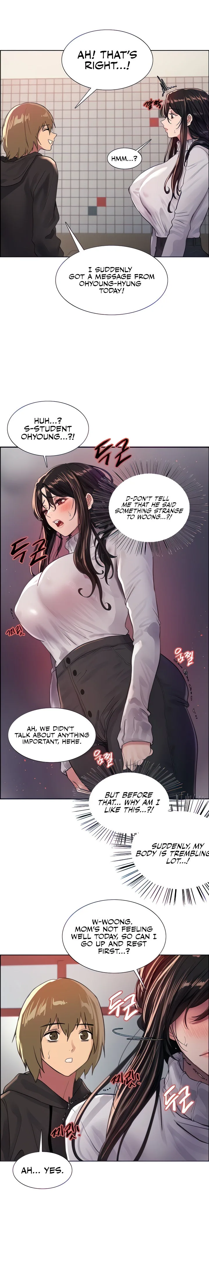 Chapter 32 — Page 7