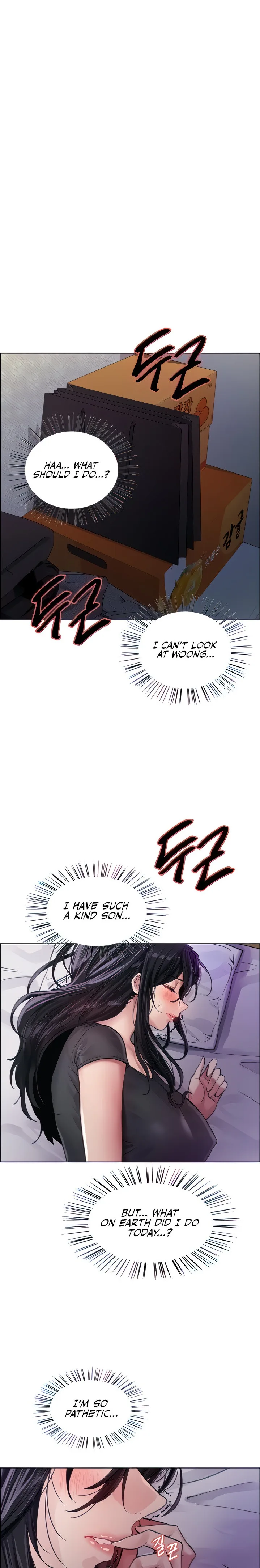 Chapter 32 — Page 8