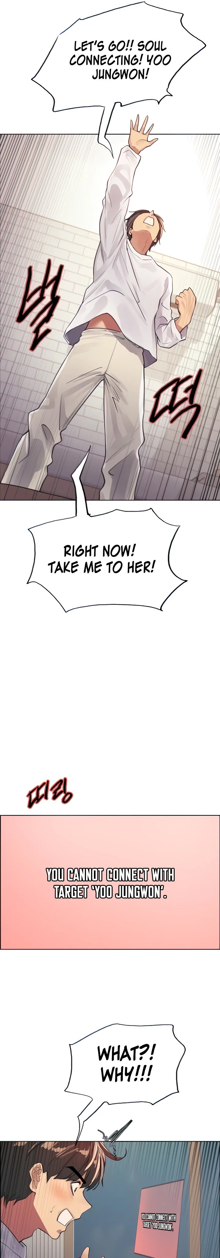 Chapter 32 — Page 13