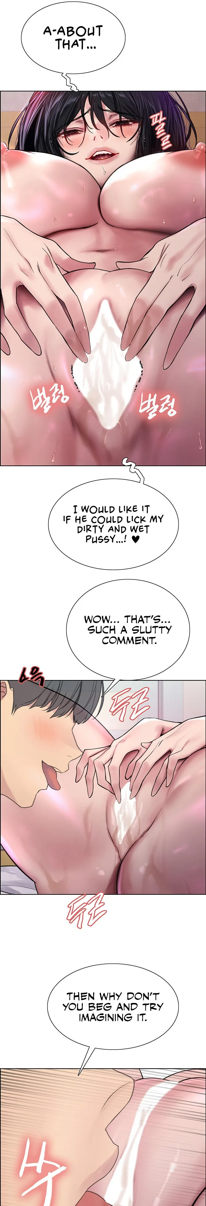 Chapter 32 — Page 28