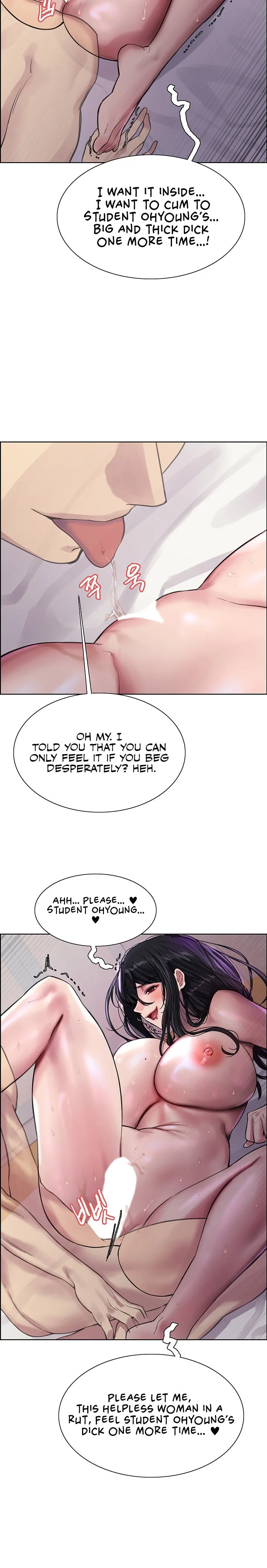 Chapter 32 — Page 30