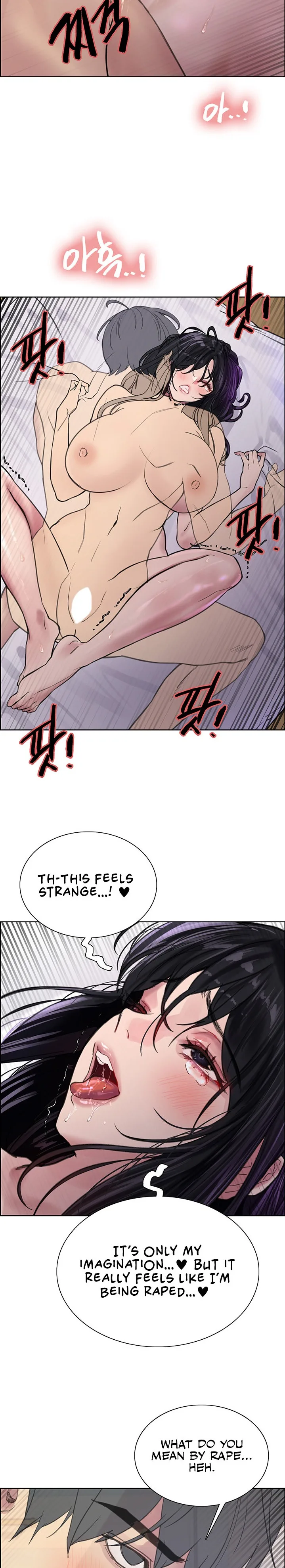 Chapter 32 — Page 32