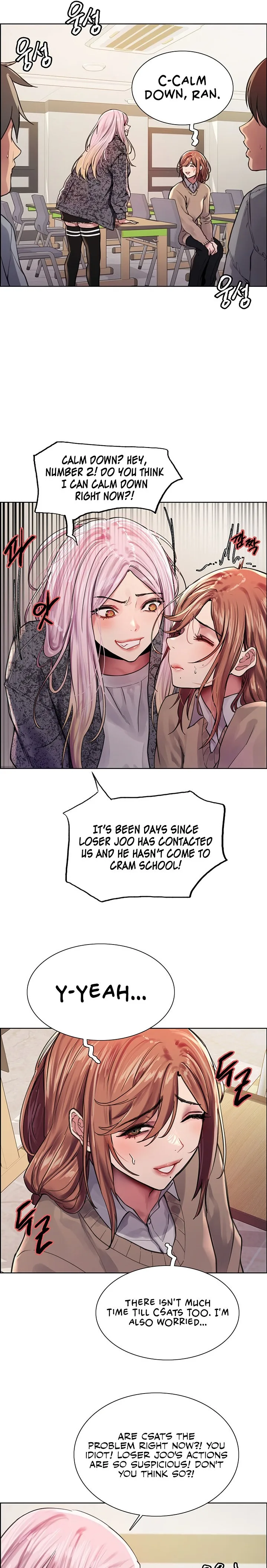 Chapter 39 — Page 7