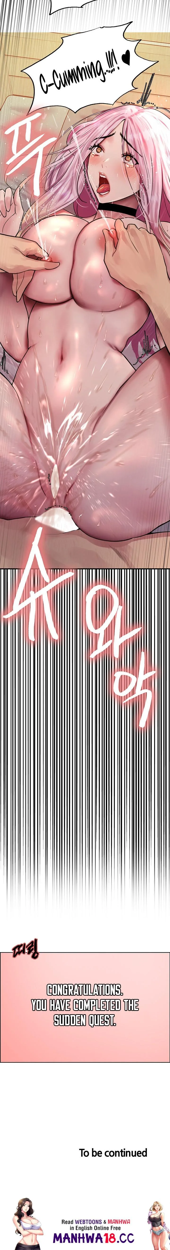 Chapter 41 — Page 25