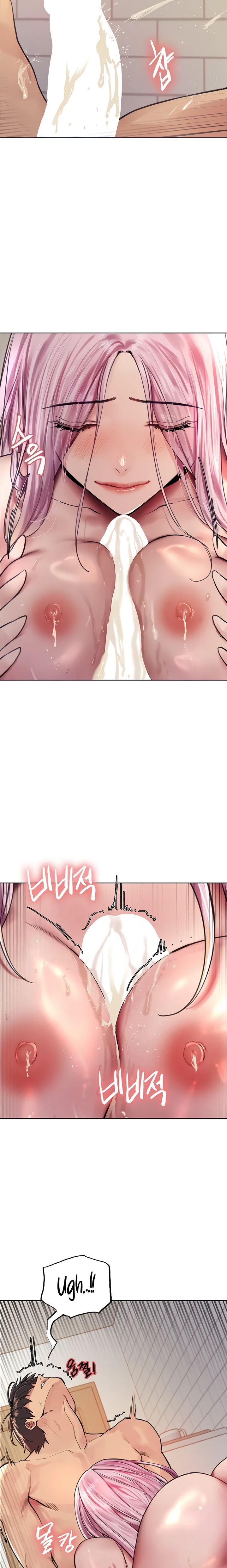 Chapter 42 — Page 11