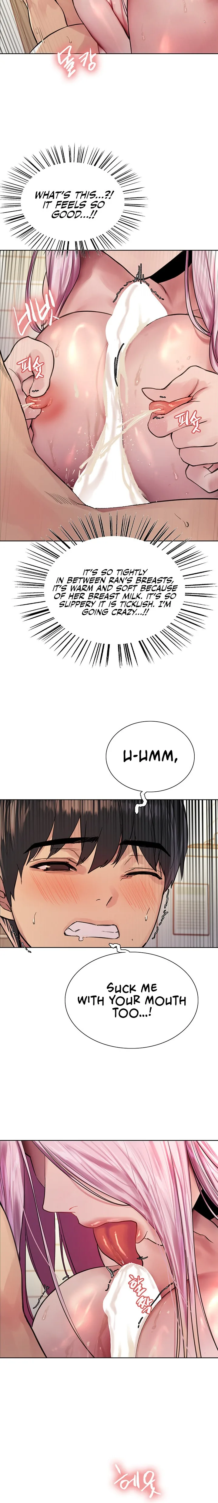 Chapter 42 — Page 12