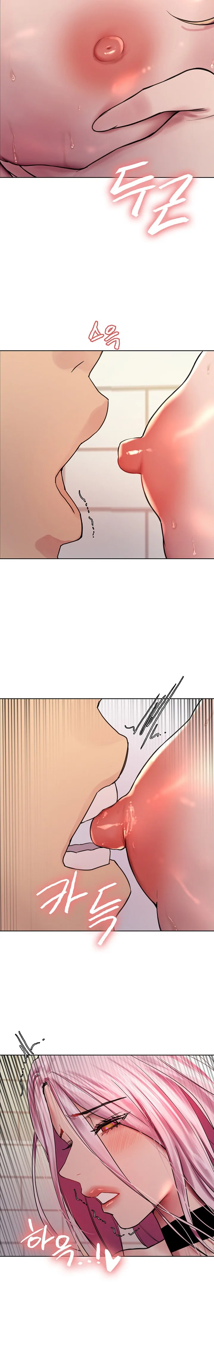 Chapter 42 — Page 22