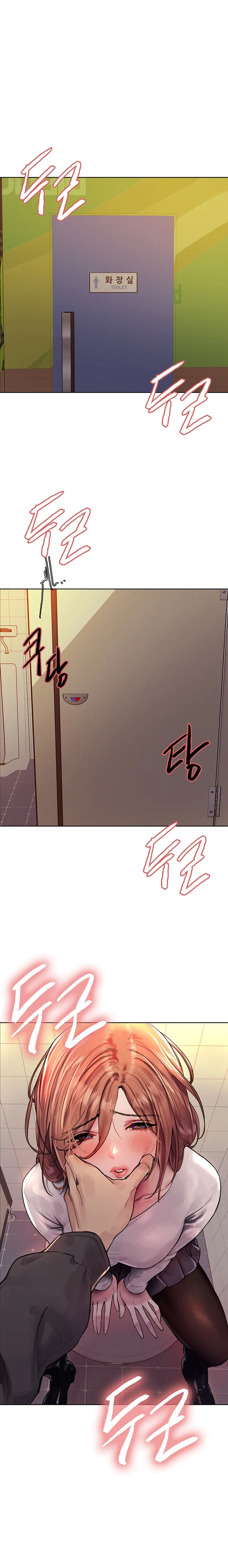 Chapter 44 — Page 21