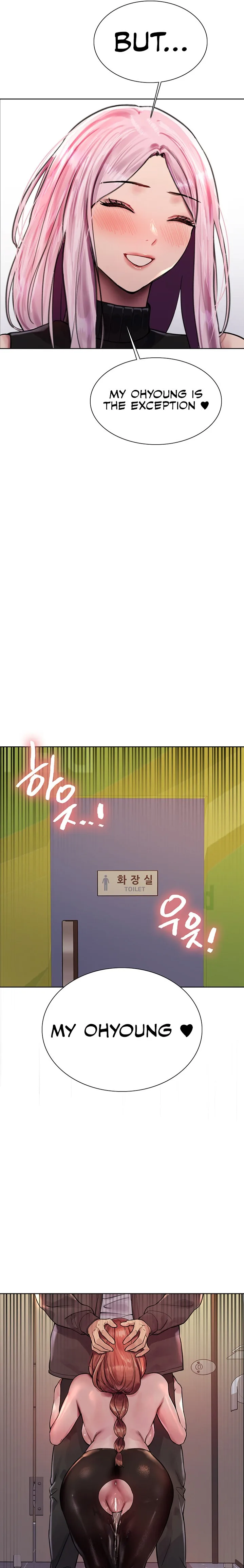 Chapter 46 — Page 13