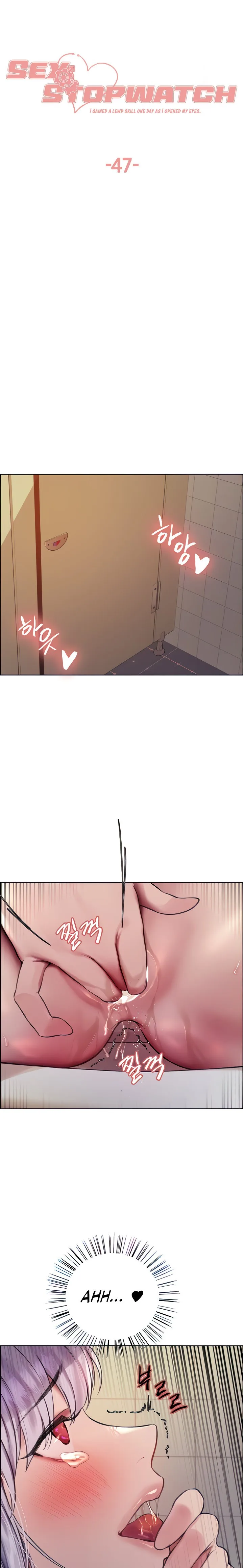 Chapter 47 — Page 4
