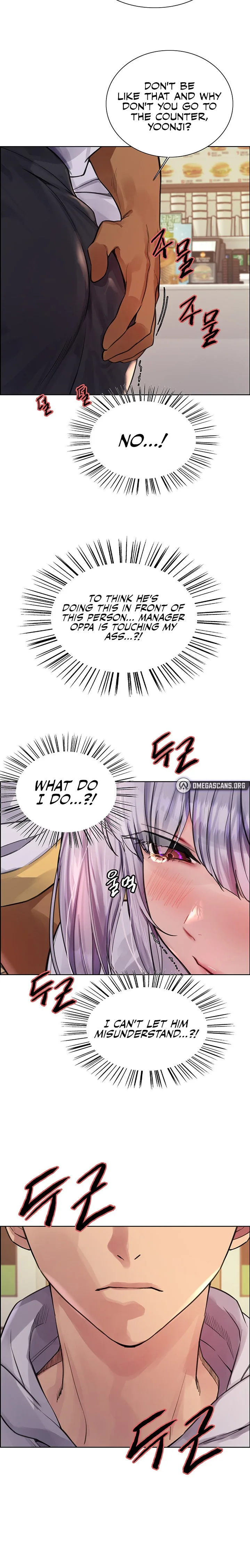 Chapter 49 — Page 15