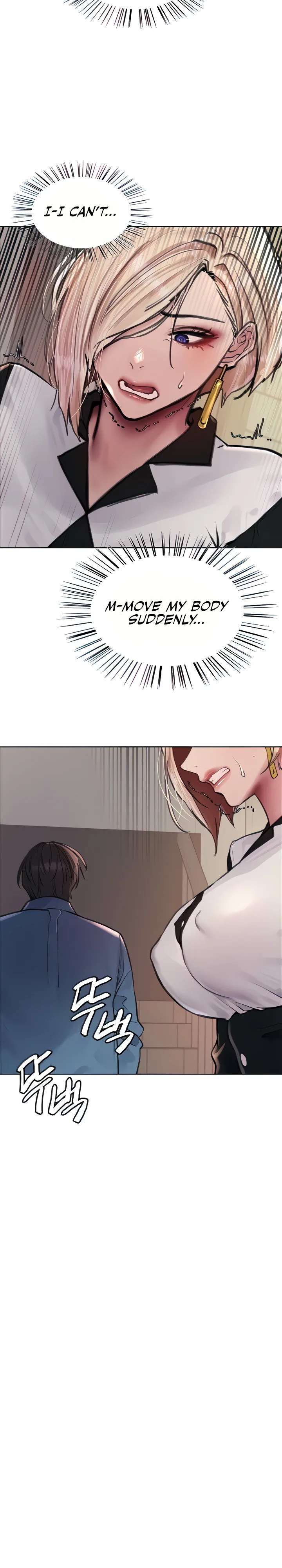 Chapter 62 — Page 24
