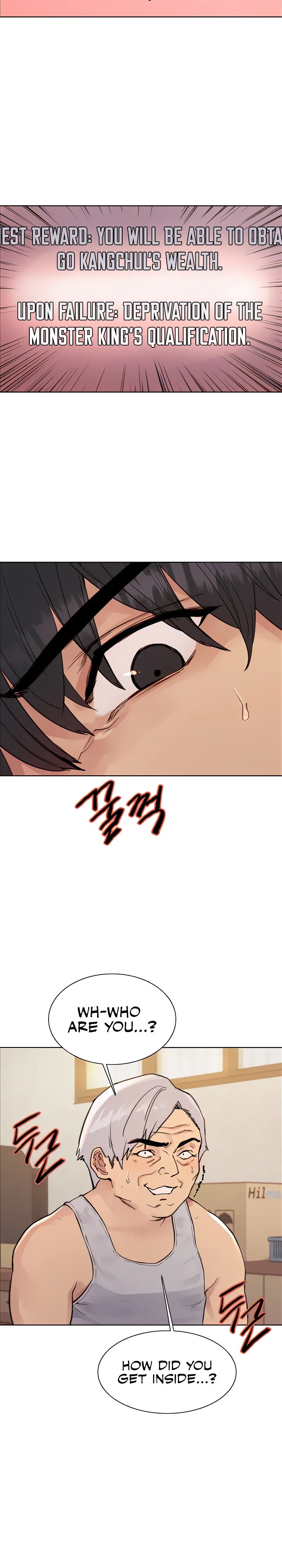 Chapter 63 — Page 6