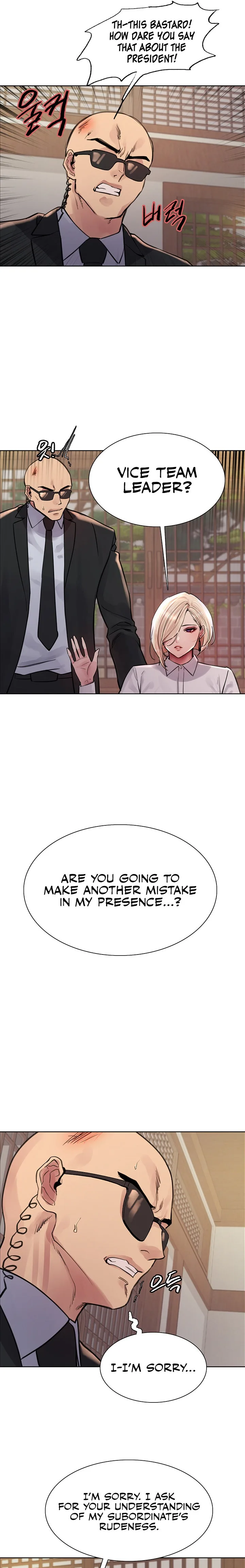 Chapter 66 — Page 13