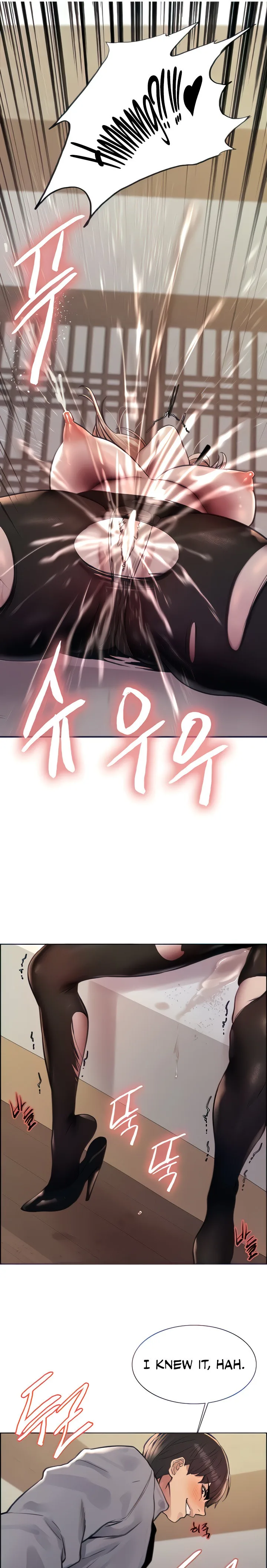 Chapter 67 — Page 10