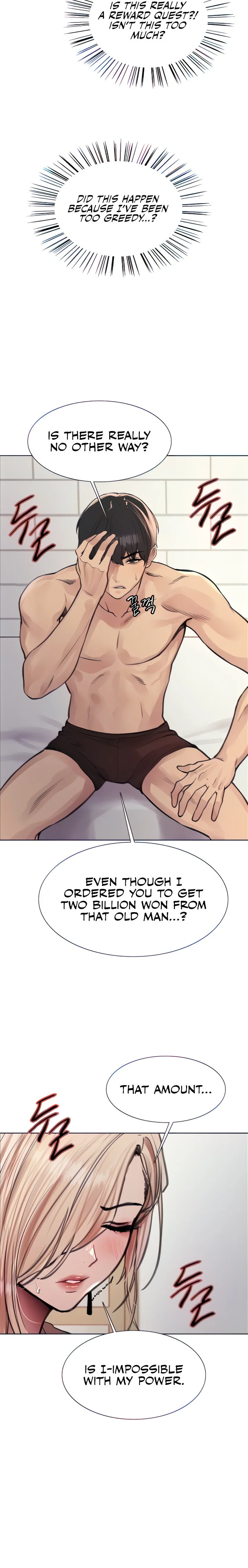 Chapter 69 — Page 6