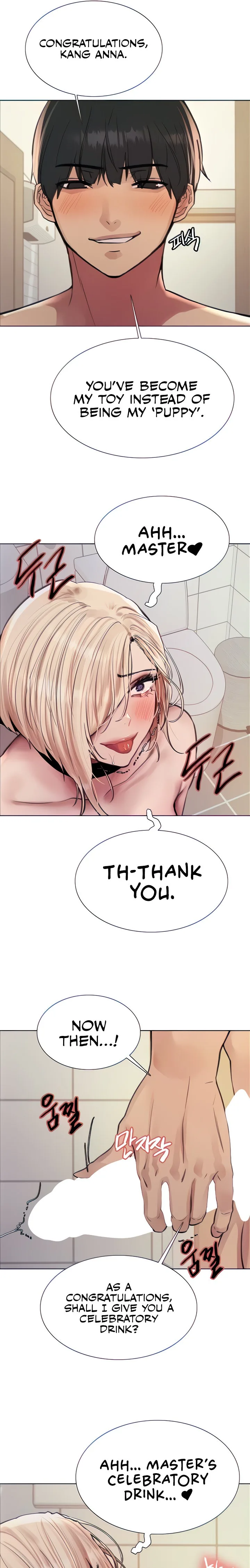 Chapter 71 — Page 4