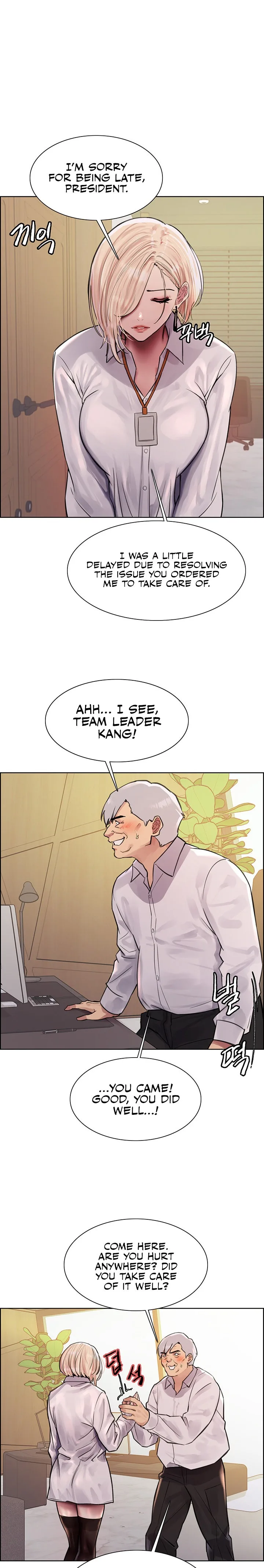 Chapter 72 — Page 16