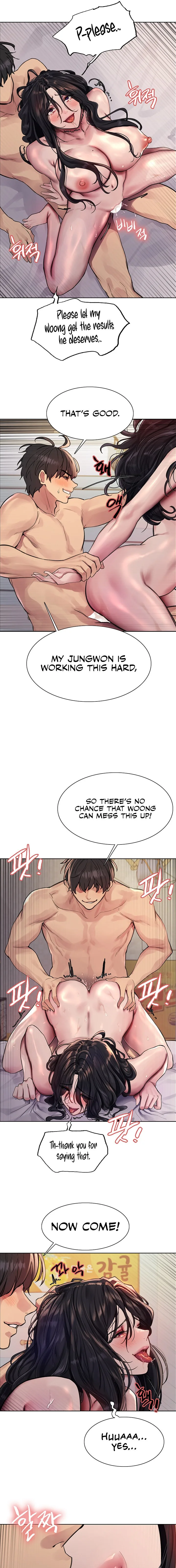 Chapter 74 — Page 17