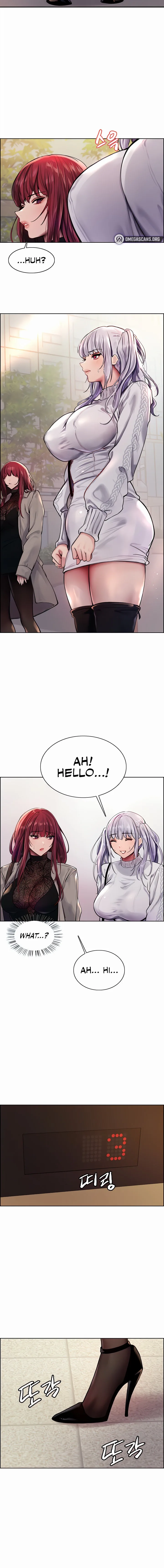 Chapter 75 — Page 14