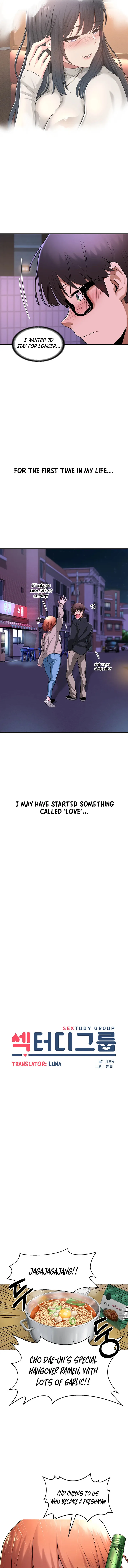 Chapter 1 — Page 5