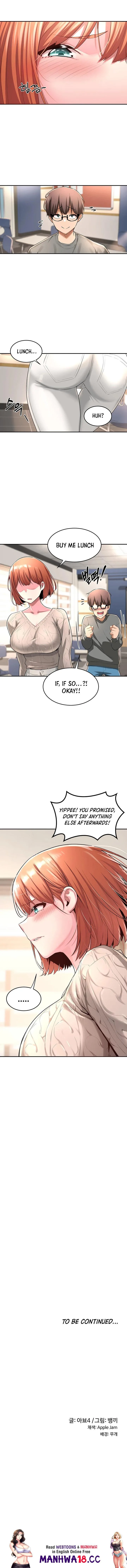 Chapter 2 — Page 12