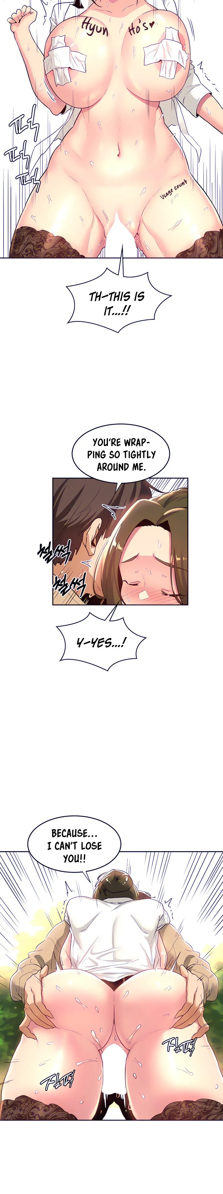 Chapter 41 — Page 14