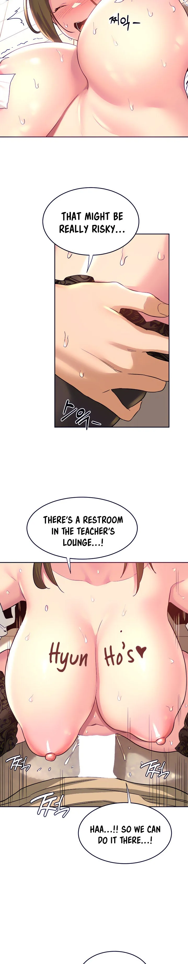 Chapter 41 — Page 17