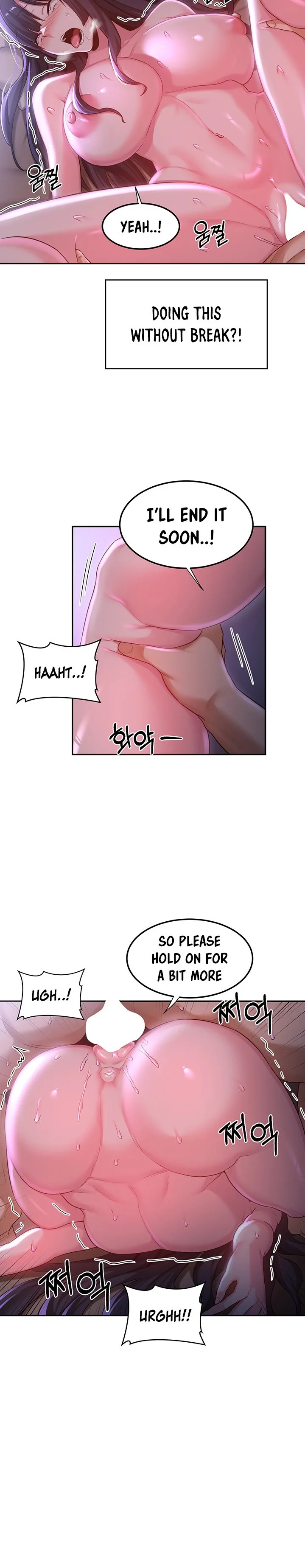 Chapter 54 — Page 14