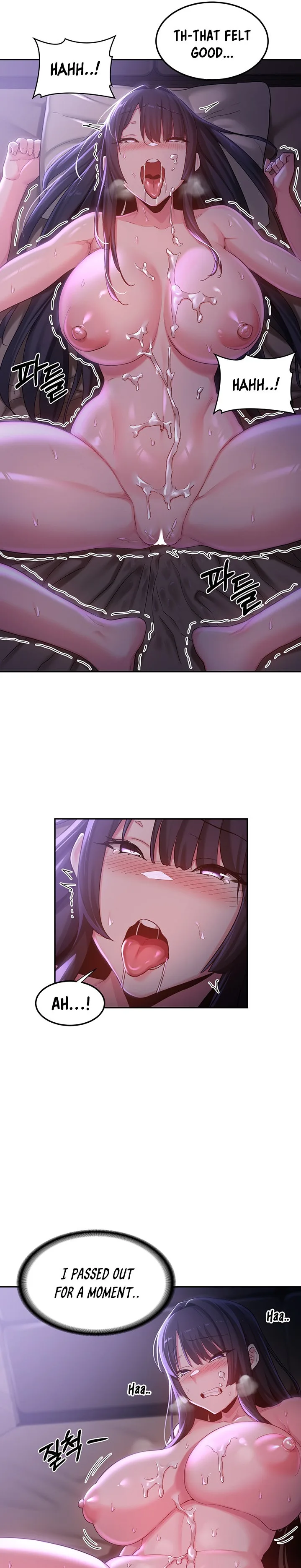 Chapter 54 — Page 17