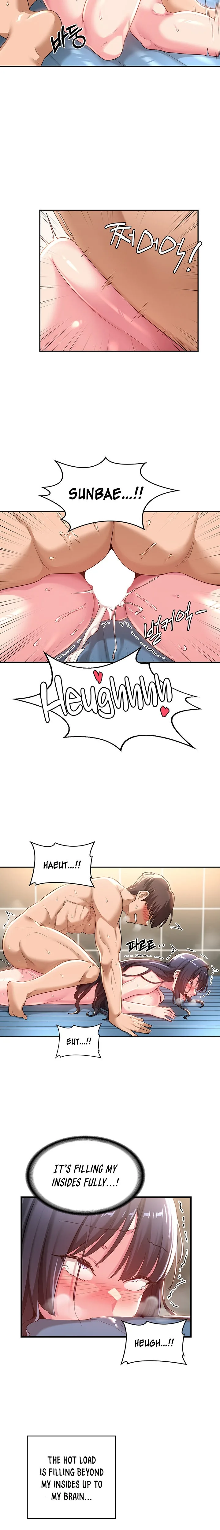 Chapter 55 — Page 15