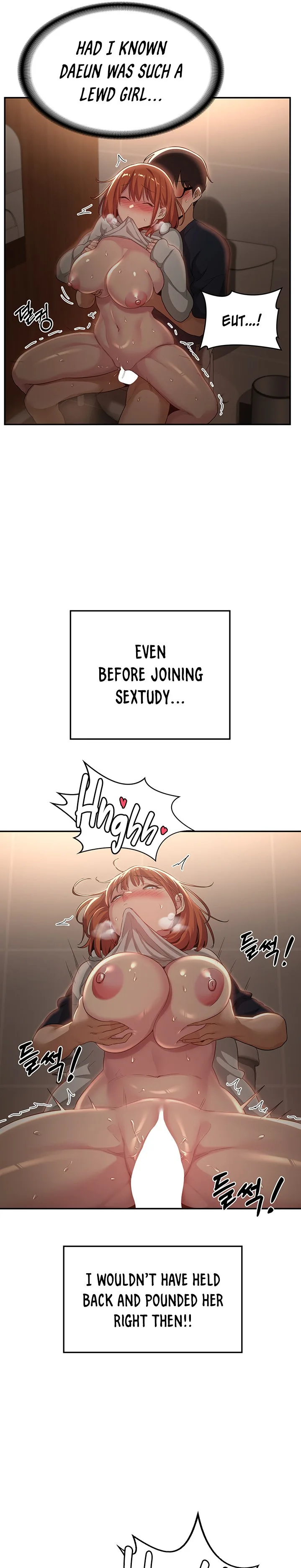 Chapter 62 — Page 17