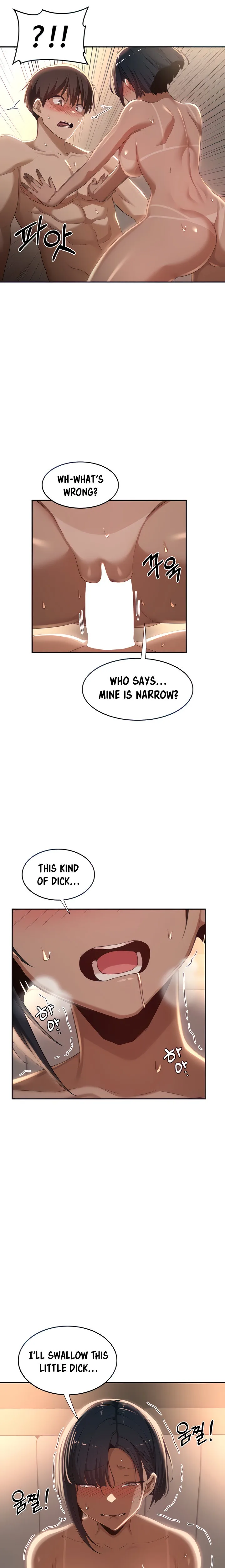 Chapter 73 — Page 4