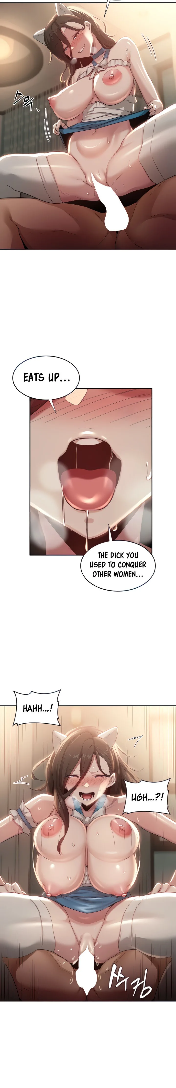 Chapter 84 — Page 12