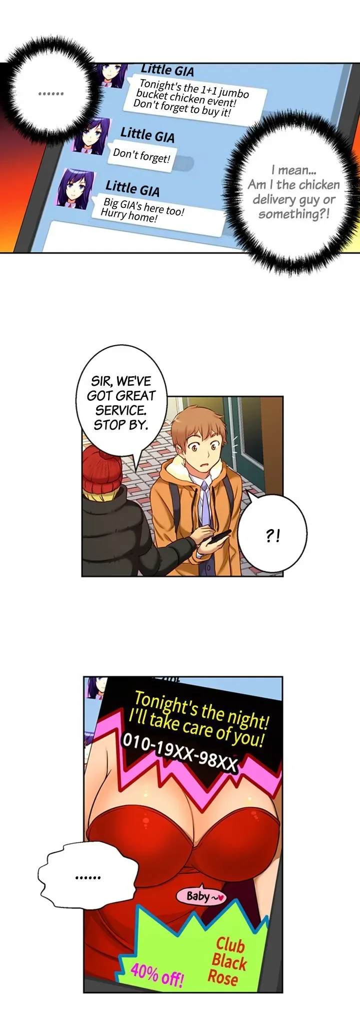 Chapter 25 — Page 12