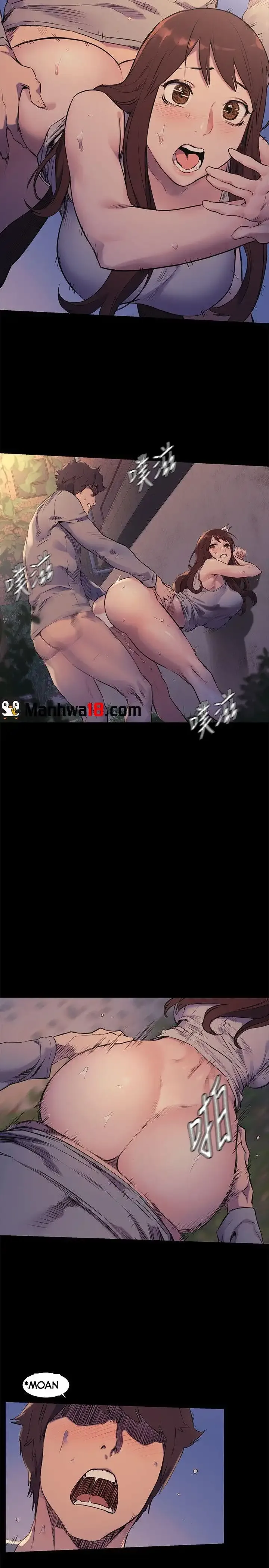 Chapter 48 — Page 16