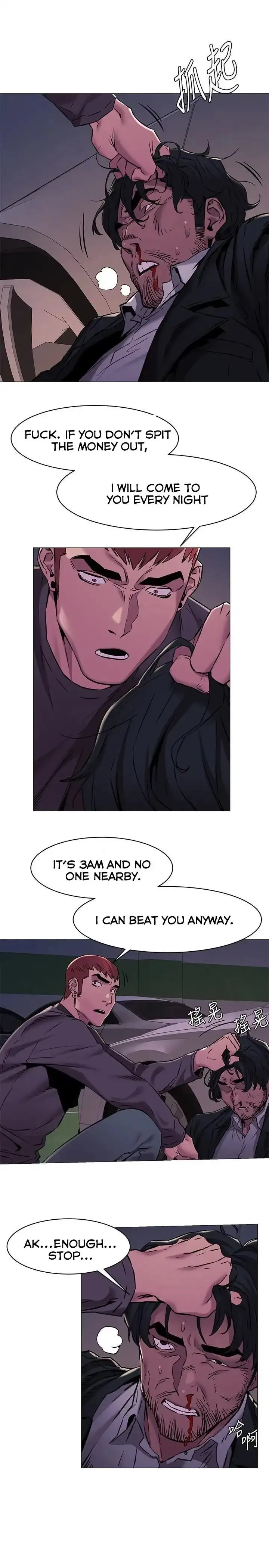 Chapter 63 — Page 17